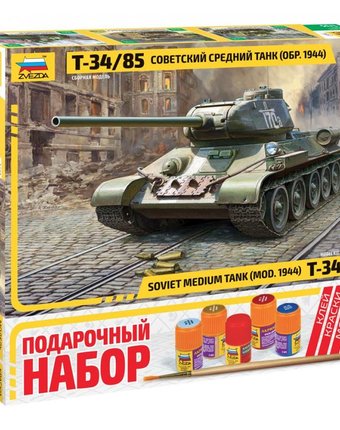 Конструктор Звезда Советский средний танк Т-34/85