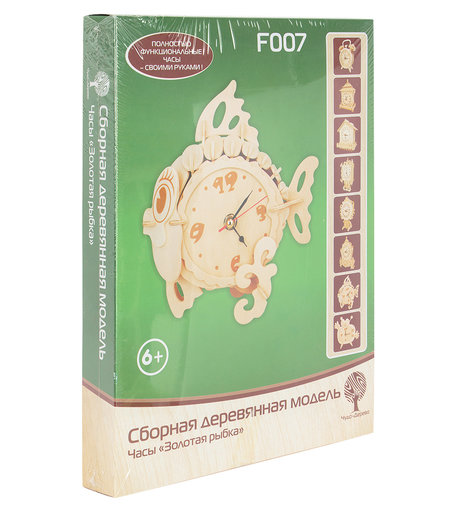 Деревянный конструктор Wooden Toys Часы Золотая рыбка