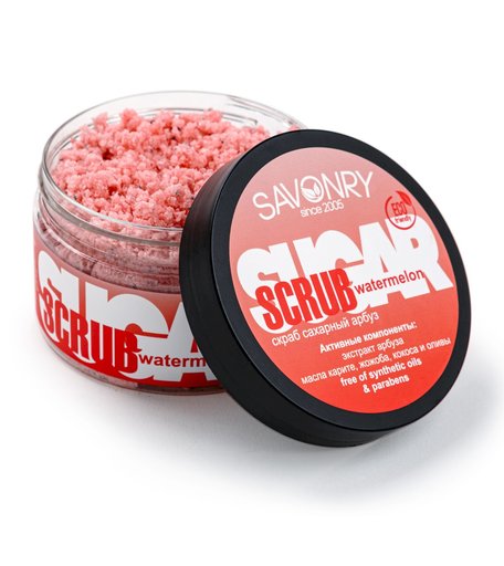 Скраб SAVONRY для тела сахарный Watermelon (с экстрактом арбуза) г