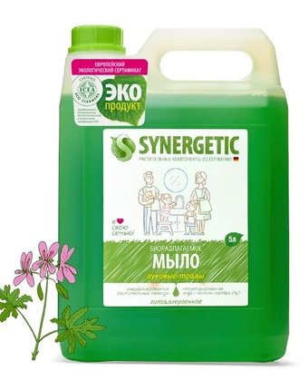 Synergetic Мыло жидкое Луговые травы 5 л