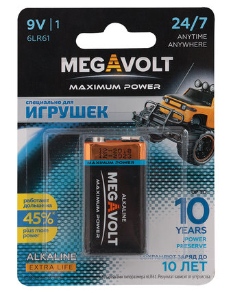 Батарейки Megavolt 6LR61, 9V