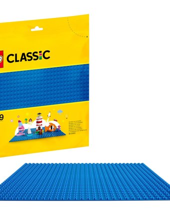 Конструктор LEGO Classic 10714 Пластина базовая синяя