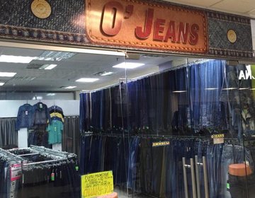 Детский магазин O'Jeans в Ижевске