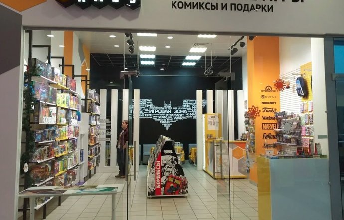 Фото магазина для детей Hobby Games Фотография детского магазина Hobby Games