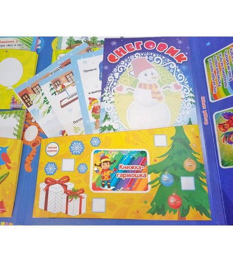 Папка Издательство Учитель «Математика: количество и счет