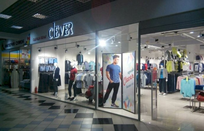 Фото магазина для детей CLEVER Фотография детского магазина CLEVER