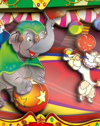 Миниатюра фотографии Хобби и творчество vizzle объемная картина слоненок в цирке