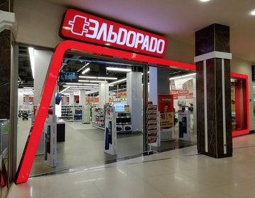 Магазин Канцелярии Благовещенск Магазин Канцелярии Благовещенск