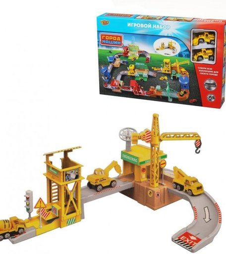 Наша Игрушка Игровой набор Стройплощадка (39 предметов)