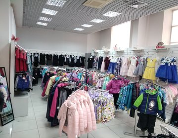 Детский магазин MeiMei в Якутске