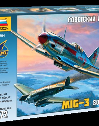 Сборная модель Звезда Самолет МиГ-3