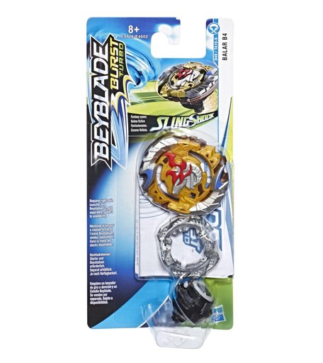 Волчок BeyBlade Слингшок BALAR B4