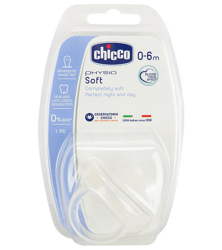 Пустышка Chicco Physio Soft силикон, 0-6 мес