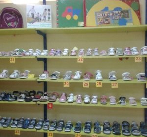 Детские магазины России - Дружные ребята