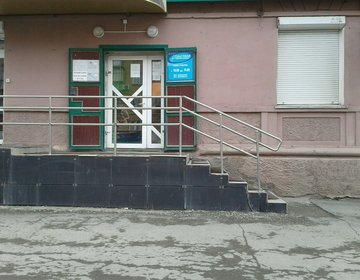 Магазин Панорама Севастополь Каталог Магазин Панорама Севастополь Каталог