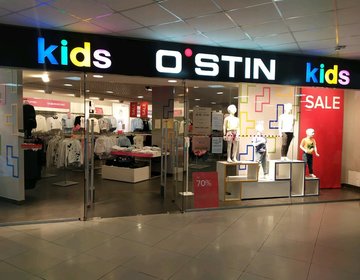 Детский магазин O'STIN kids в Вологде