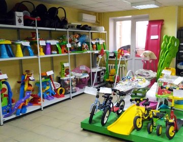 Детский магазин Чудо Остров в Саратове