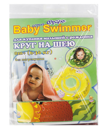 Миниатюра фотографии Круг на шею для купания baby swimmer для новорожденных