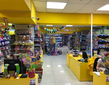 Детский магазин Gulliver land в Арзамасе