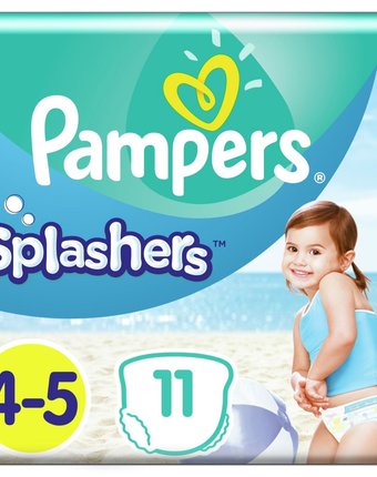 Трусики-подгузники Pampers Splashers, р. 04.май, 9-15 кг, 11 шт