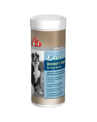 Витамины для взрослых собак 8in1 8in1 Excel Пивные дрожжи д/собак крупных пород 80 таблеток Excel Пивные дрожжи для крупных пород, 80