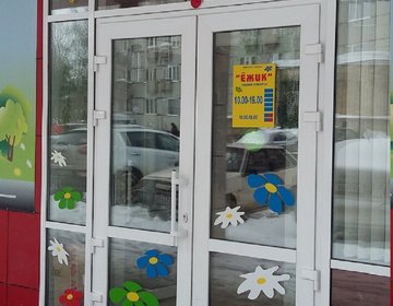 Детский магазин ЁЖИК в Сыктывкаре