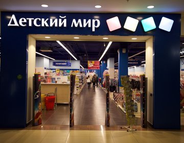 Магазин Вотоня В Санкт Петербурге Каталог