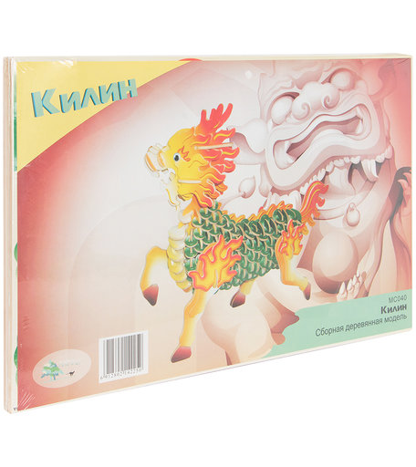 Деревянный конструктор Wooden Toys Килин