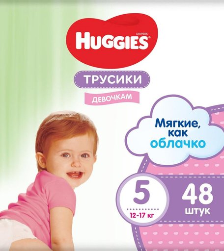 Трусики-подгузники Huggies Pants, р. 5, 13-17 кг, 48 шт