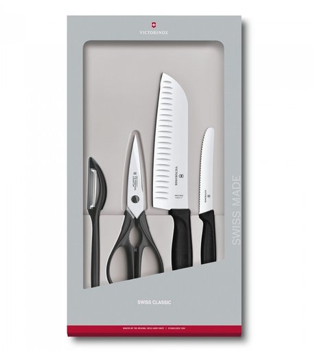 Victorinox Набор кухонный в подарочной упаковке (4 предмета)