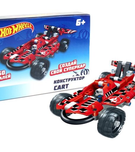 Hot Wheels Cart (150 деталей)