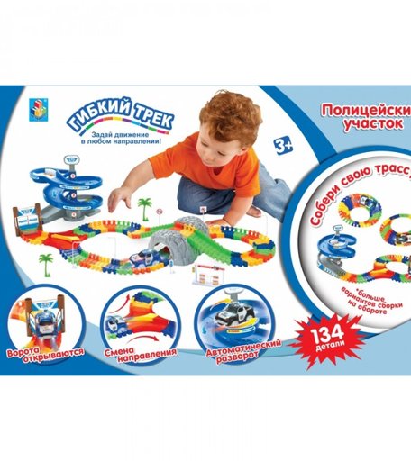 1 Toy Гибкий трек Полиция (143 детали)