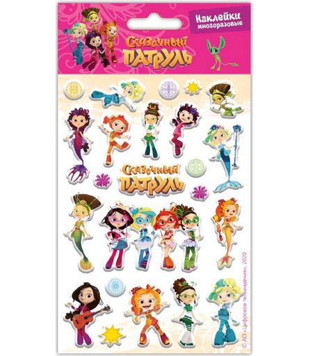 Наклейки Priority Сказочный патруль