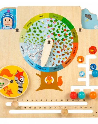 Деревянная игрушка Игрушки из дерева Бизиборд Календарь природы