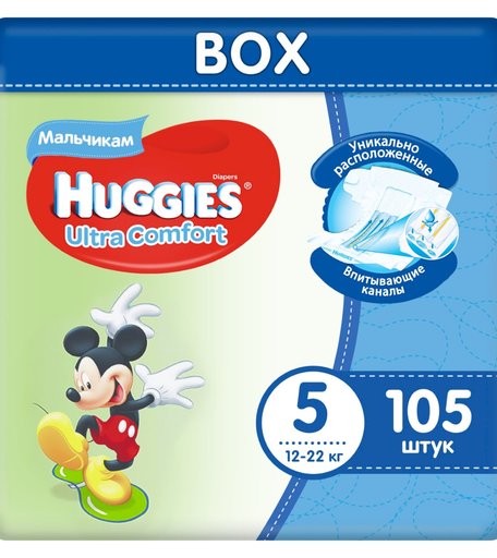 Подгузники Huggies Ultra Comfort Disney (12-22 кг) шт.