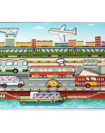 Миниатюра фотографии Рамка-вкладыш нескучные игры городской транспорт, 37 х 25 см