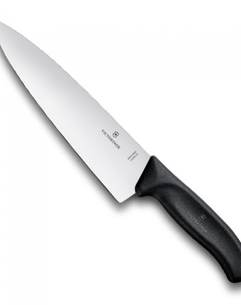 Миниатюра фотографии Victorinox нож разделочный с широким лезвием 20 см