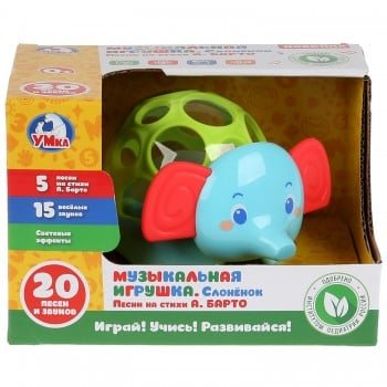 Музыкальная игрушка