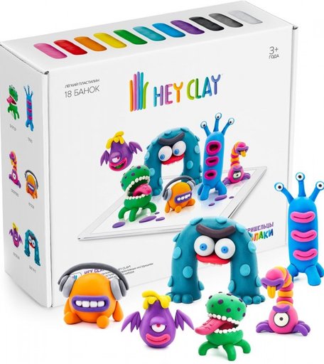 Hey Clay Воздушный пластилин для лепки Залипаки Пришельцы 18 банок
