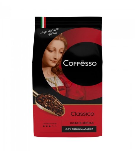 Coffesso Кофе в зернах Classico Italiano 1 кг