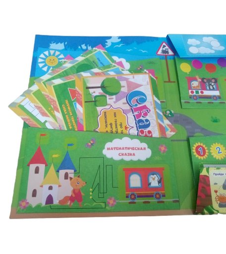 Папка Издательство Учитель «Математика