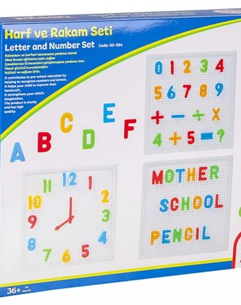 Развивающая игрушка Pilsan с буквами и цифрами Innovative Letters & Numerical (178 деталей)