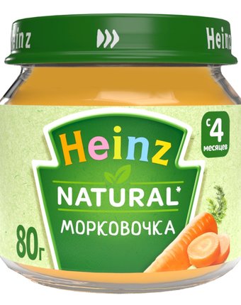 Пюре Heinz морковь, с 5 месяцев, 80 г