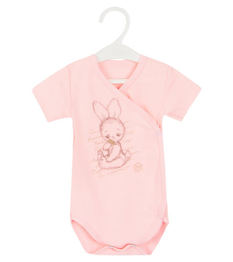 Боди Бамбук Кимоно