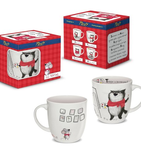кружка Priority Кот Матис Твори и вытворяй!, 380 мл