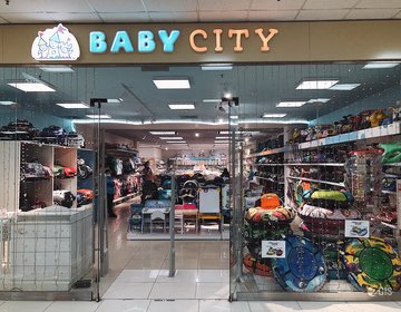 Детский магазин Baby City в Ижевске