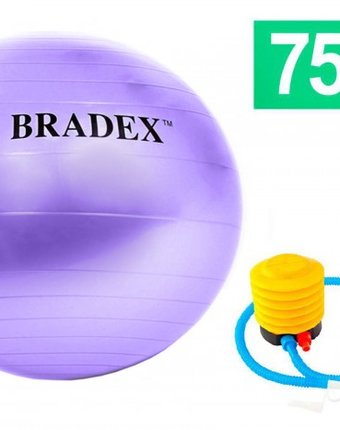 Миниатюра фотографии Bradex мяч для фитнеса фитбол-75 насосом