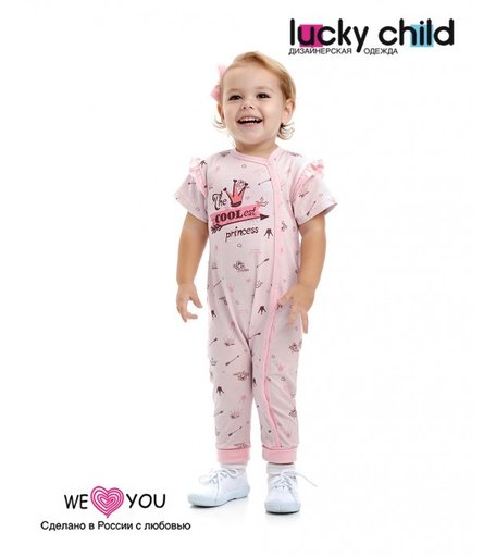 Lucky Child Комбинезон для девочки Принцесса сказки 45-13к/цв