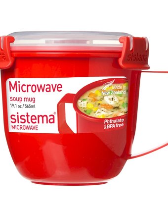 Миниатюра фотографии Кружка суповая microwave sistema 1142, 565 мл