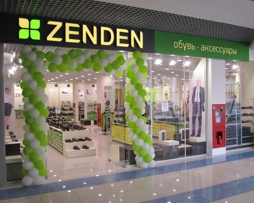 Товары Магазина Зенден